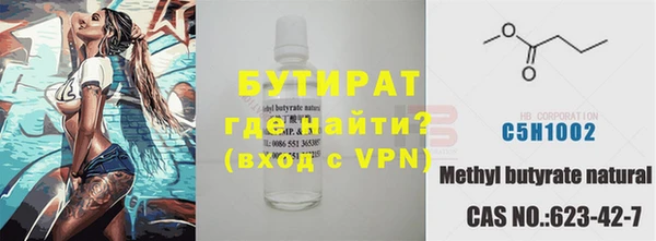 MDMA Premium VHQ Верея