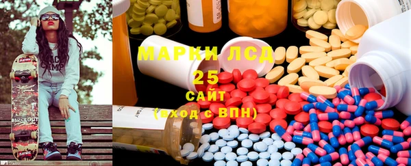 MDMA Premium VHQ Верея